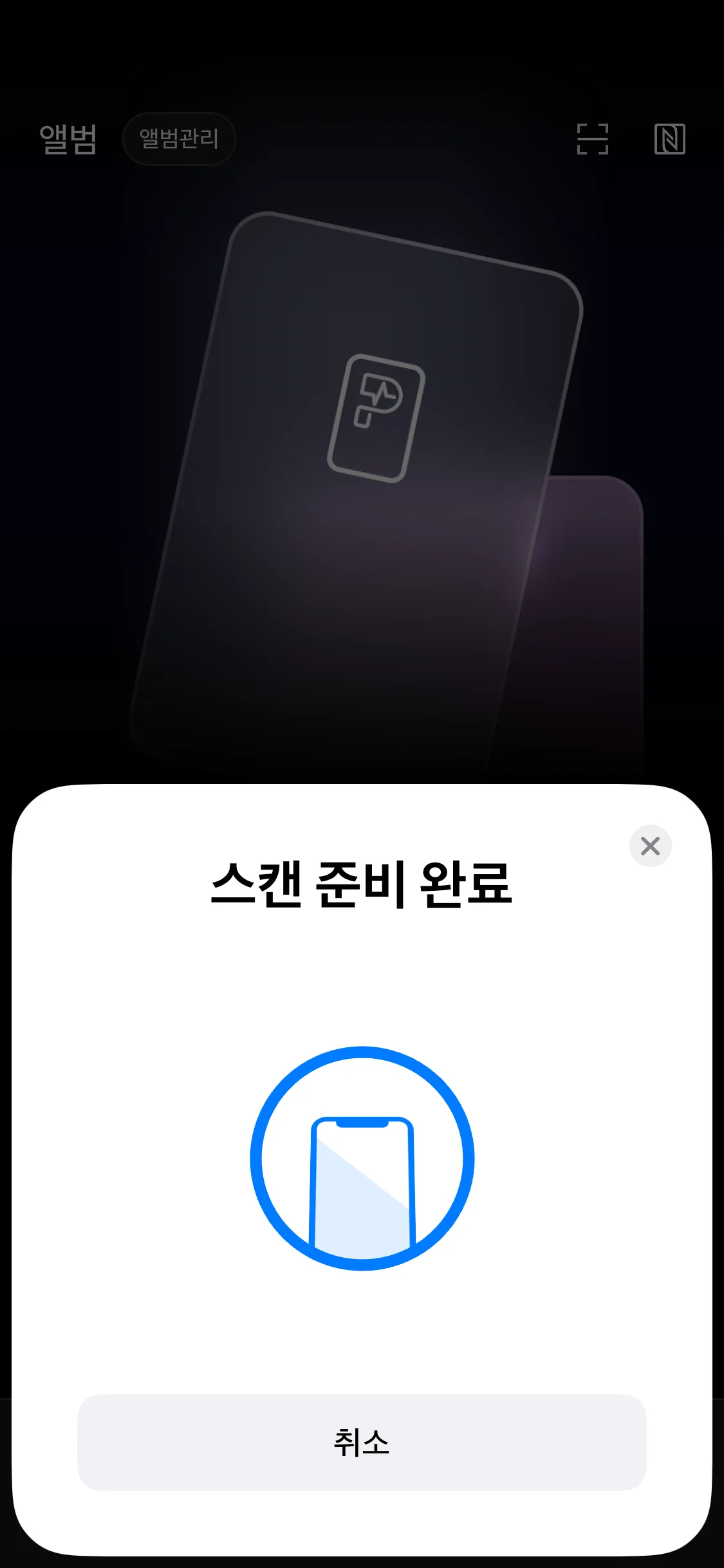 Test Image 3